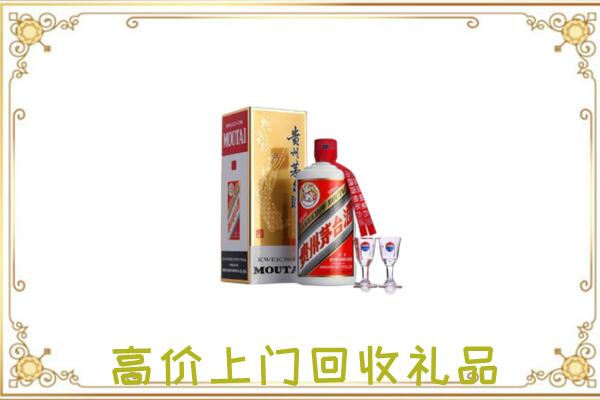 娄烦县周边回收茅台酒