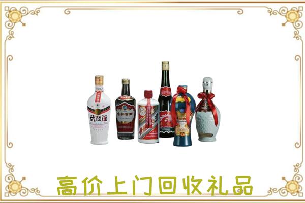 娄烦县附近回收名酒