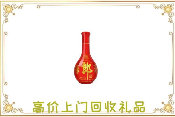 娄烦县附近回收红花郎