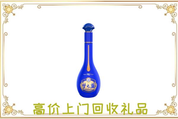 娄烦县周边回收梦之蓝