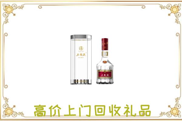 娄烦县周边回收五粮液酒
